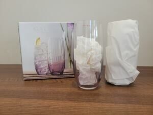 Galway Irish Crystal Ribbed Glasses Set – NIB